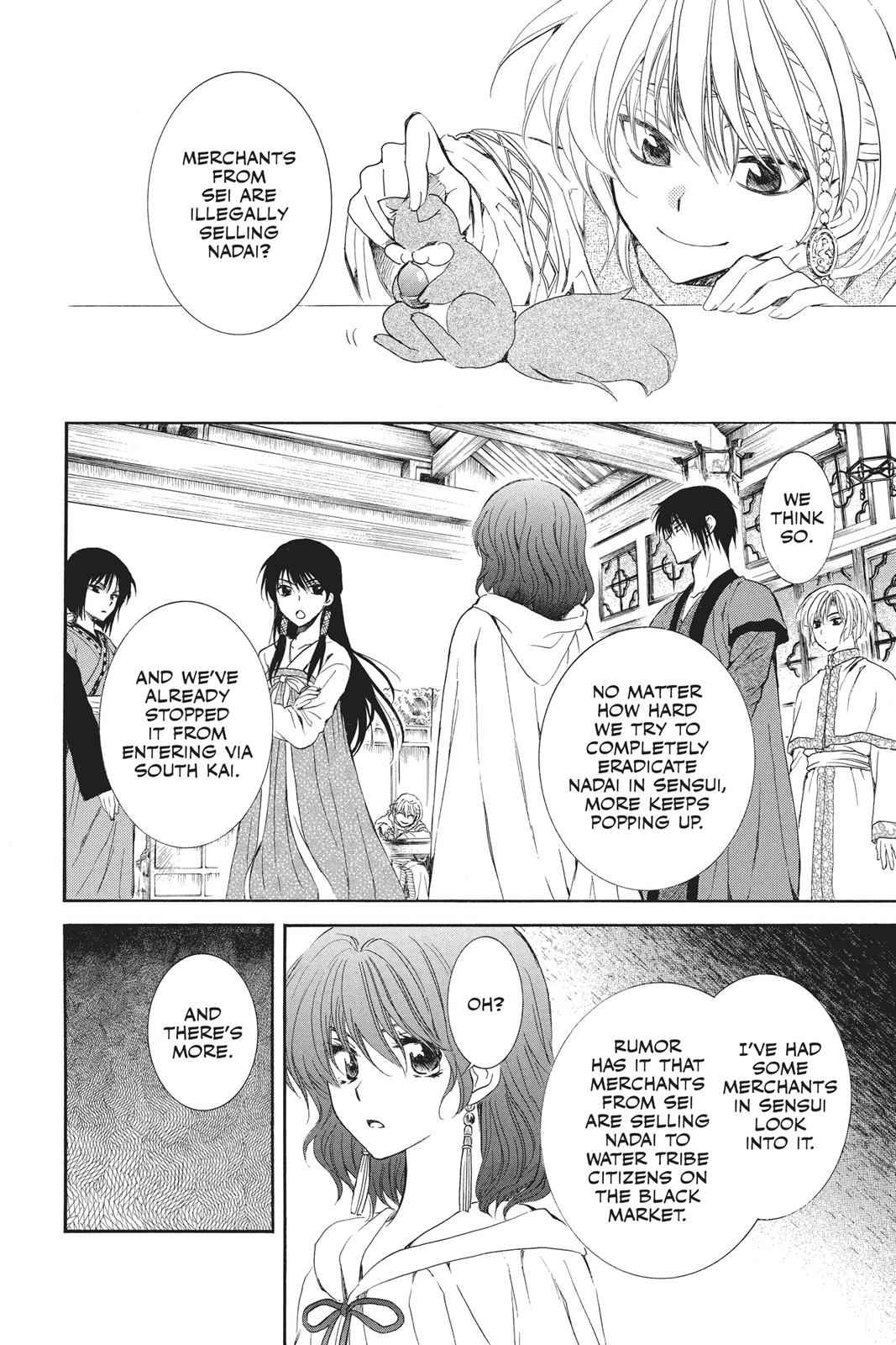 Yona of the Dawn Chapter 110 Page 6