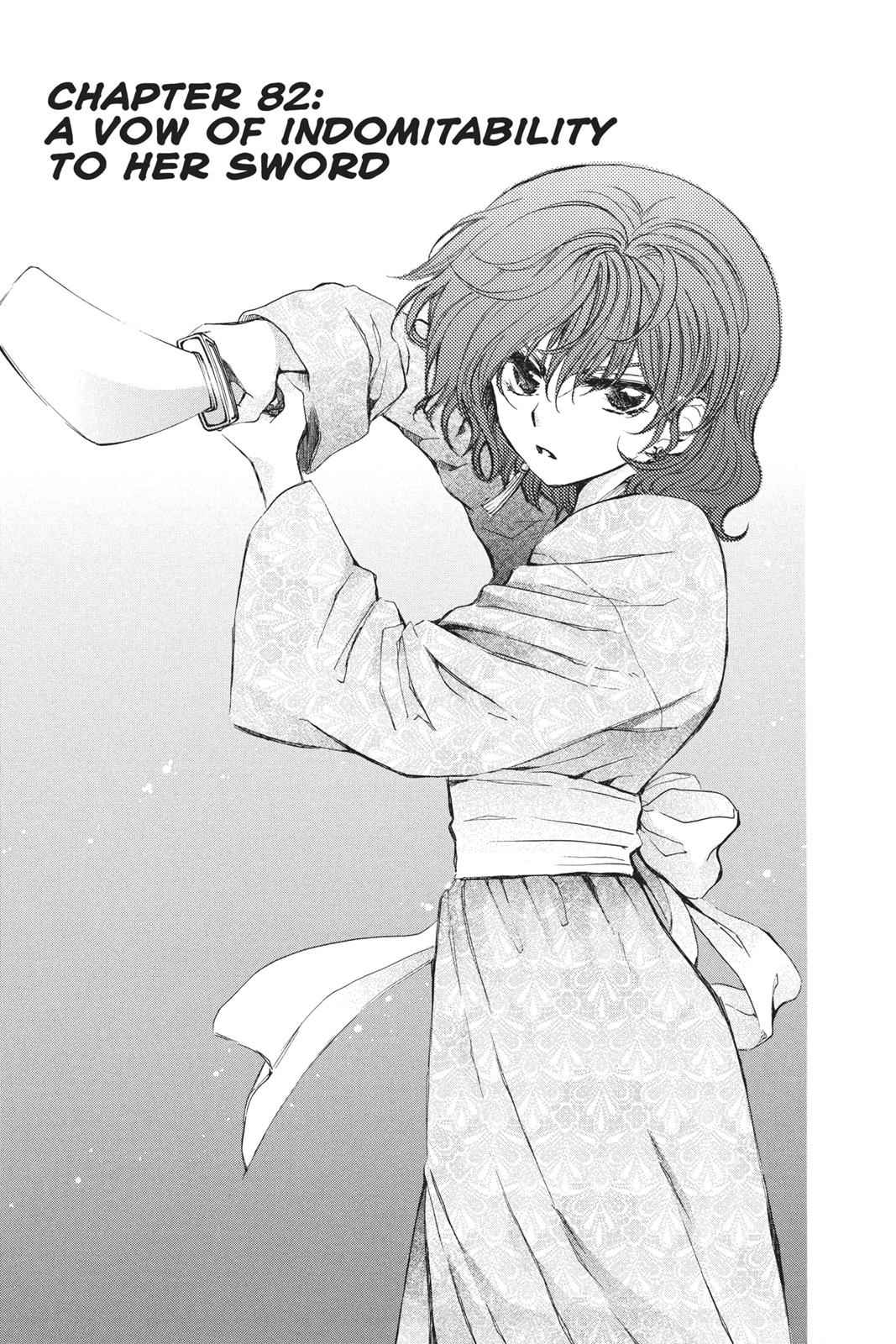 Yona of the Dawn Chapter 82 Page 1