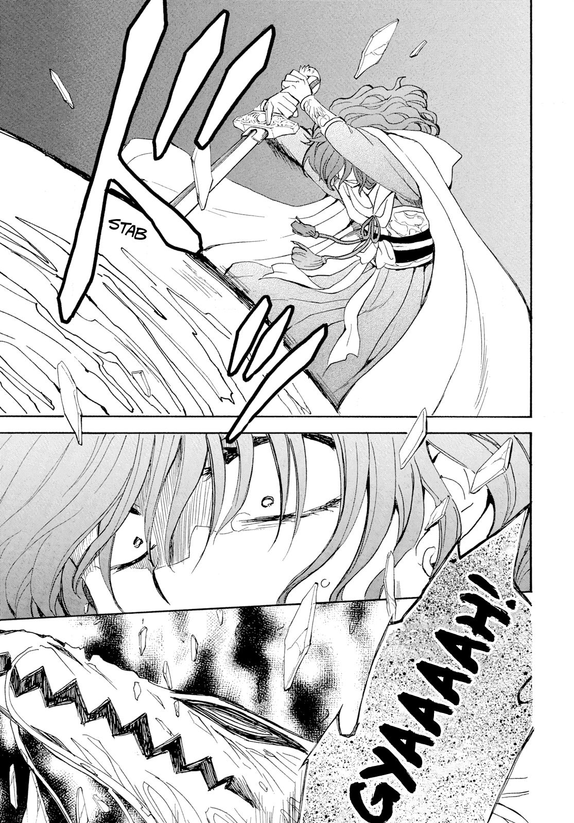 Yona of the Dawn Chapter 271 Page 7