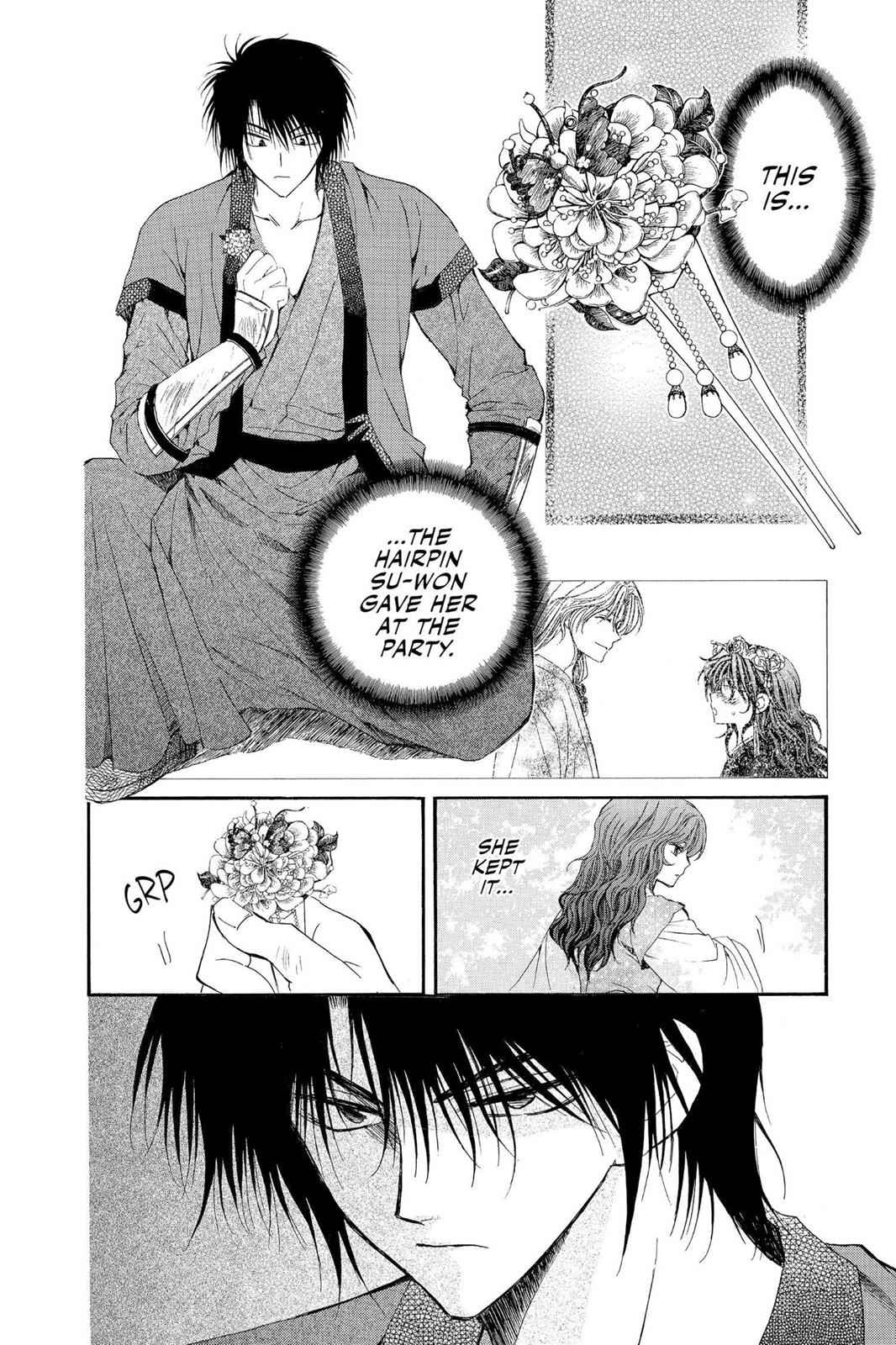 Yona of the Dawn Chapter 5 Page 8