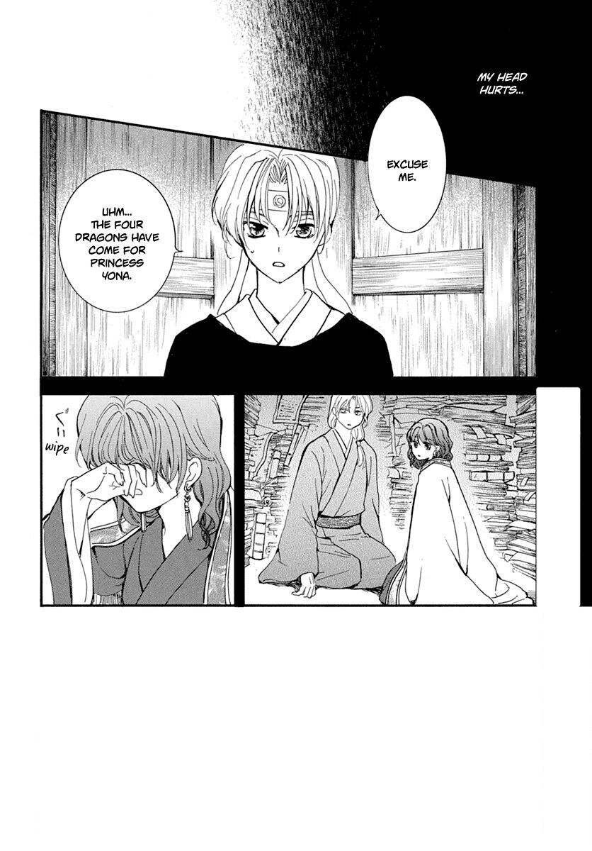 Yona of the Dawn Chapter 217 Page 4
