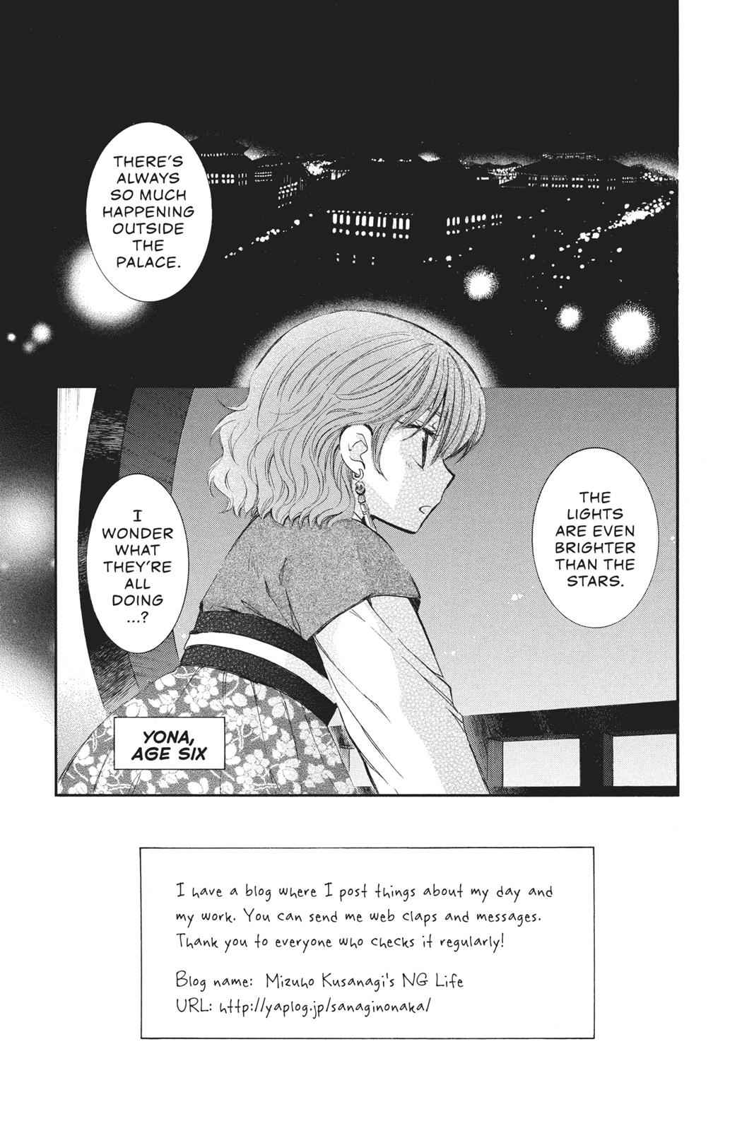 Yona of the Dawn Chapter 60 Page 8