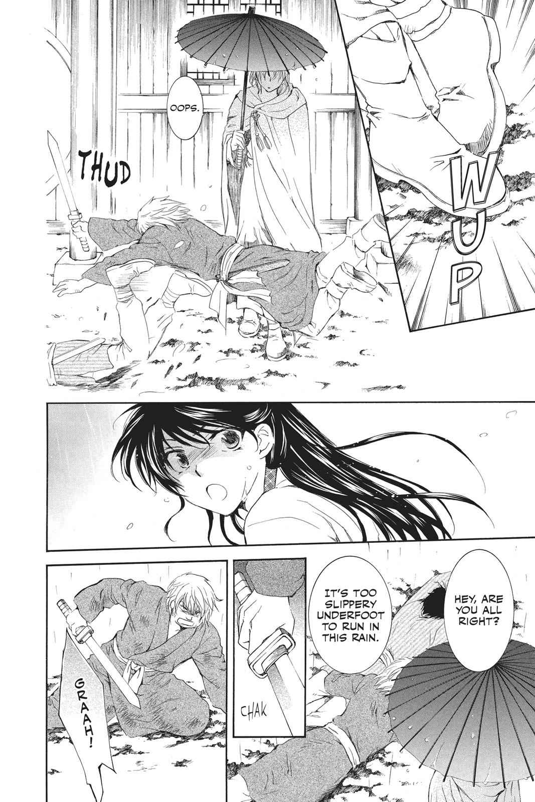 Yona of the Dawn Chapter 86 Page 14