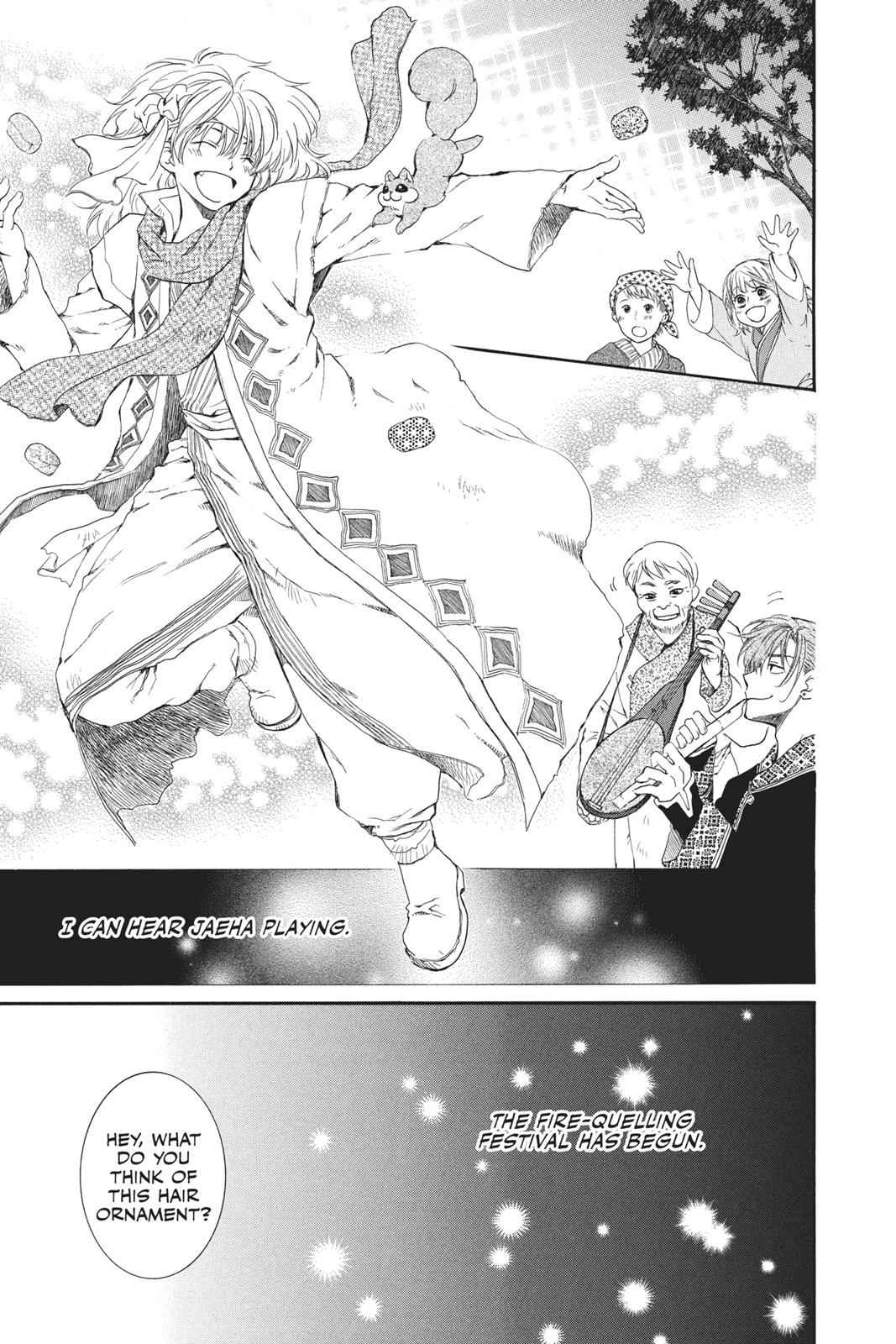 Yona of the Dawn Chapter 65 Page 5
