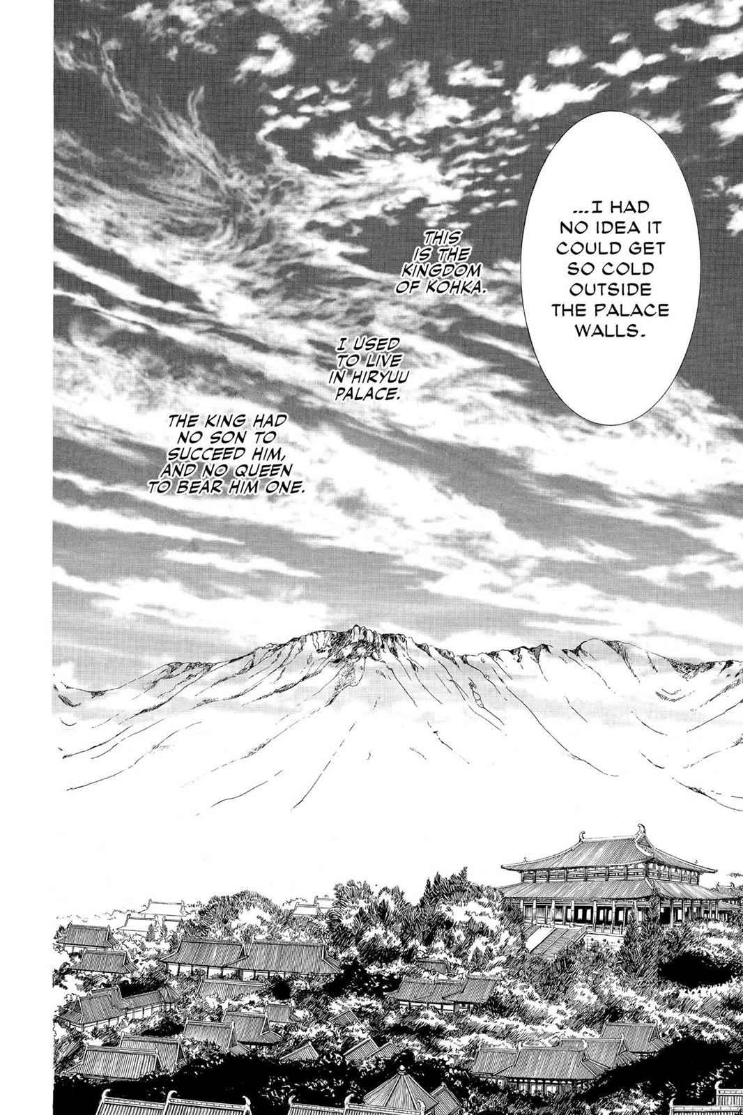 Yona of the Dawn Chapter 1 Page 8