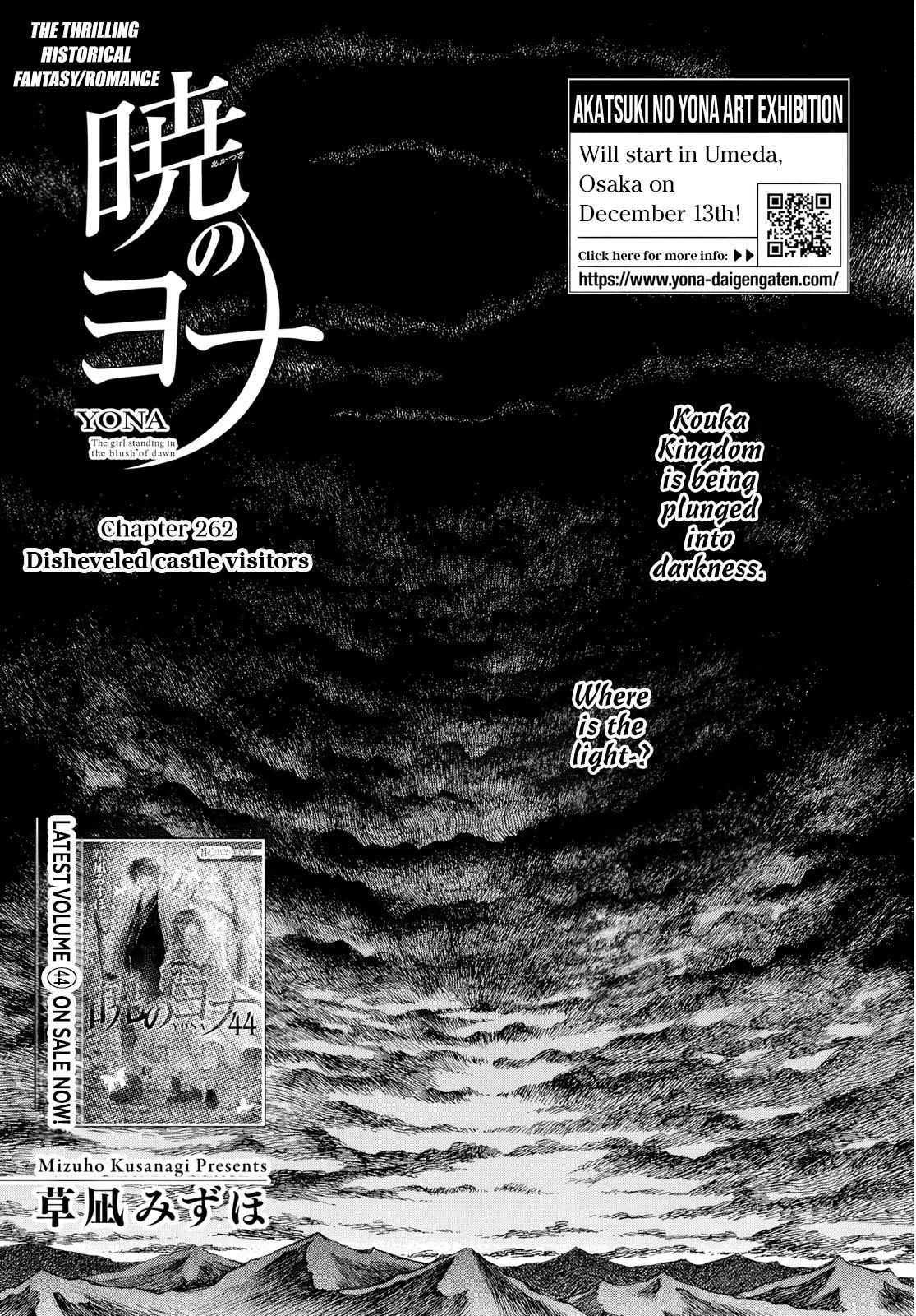 Yona of the Dawn Chapter 262 Page 2