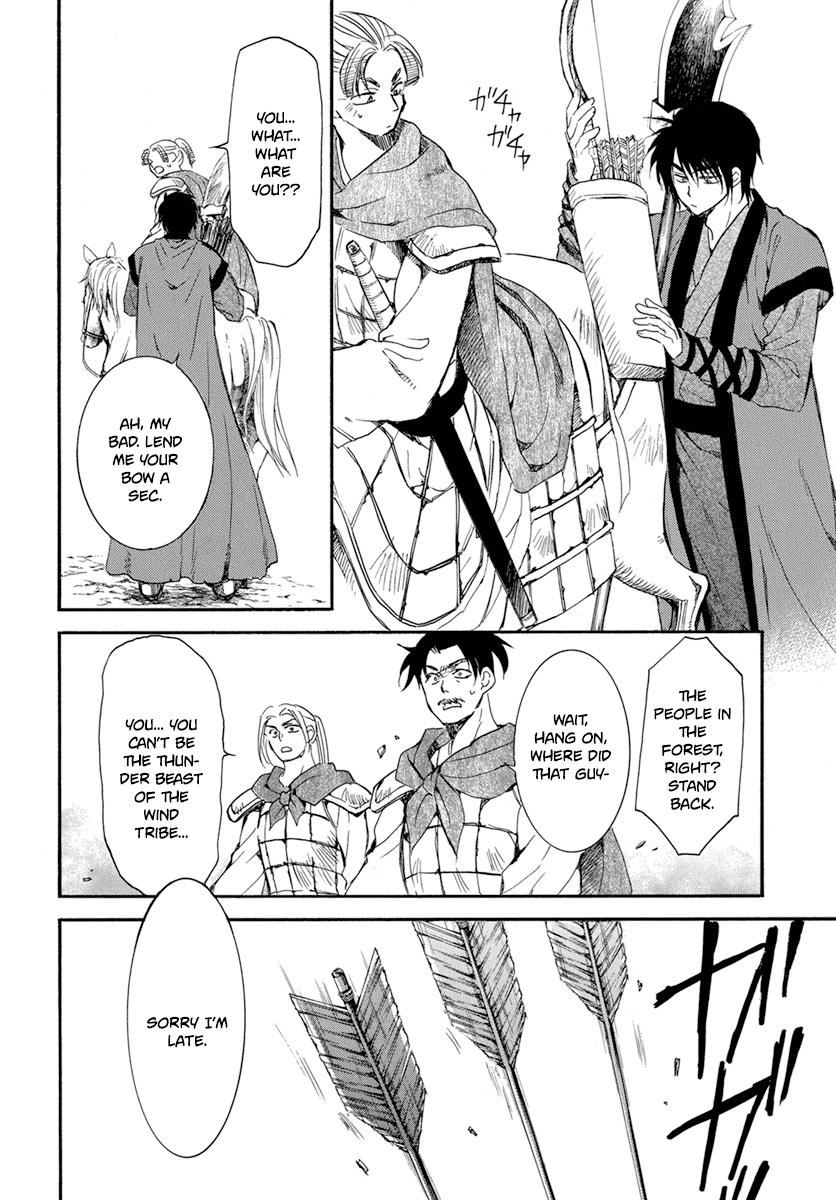 Yona of the Dawn Chapter 210 Page 6