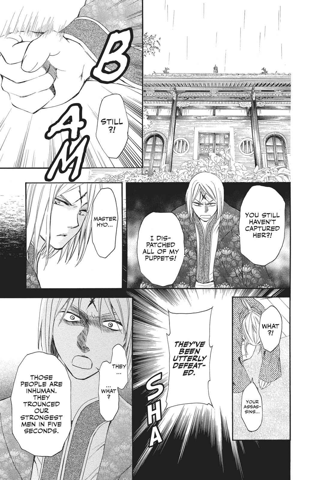 Yona of the Dawn Chapter 87 Page 9