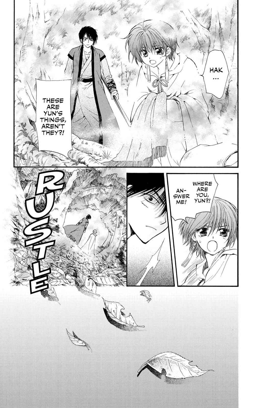 Yona of the Dawn Chapter 16 Page 1