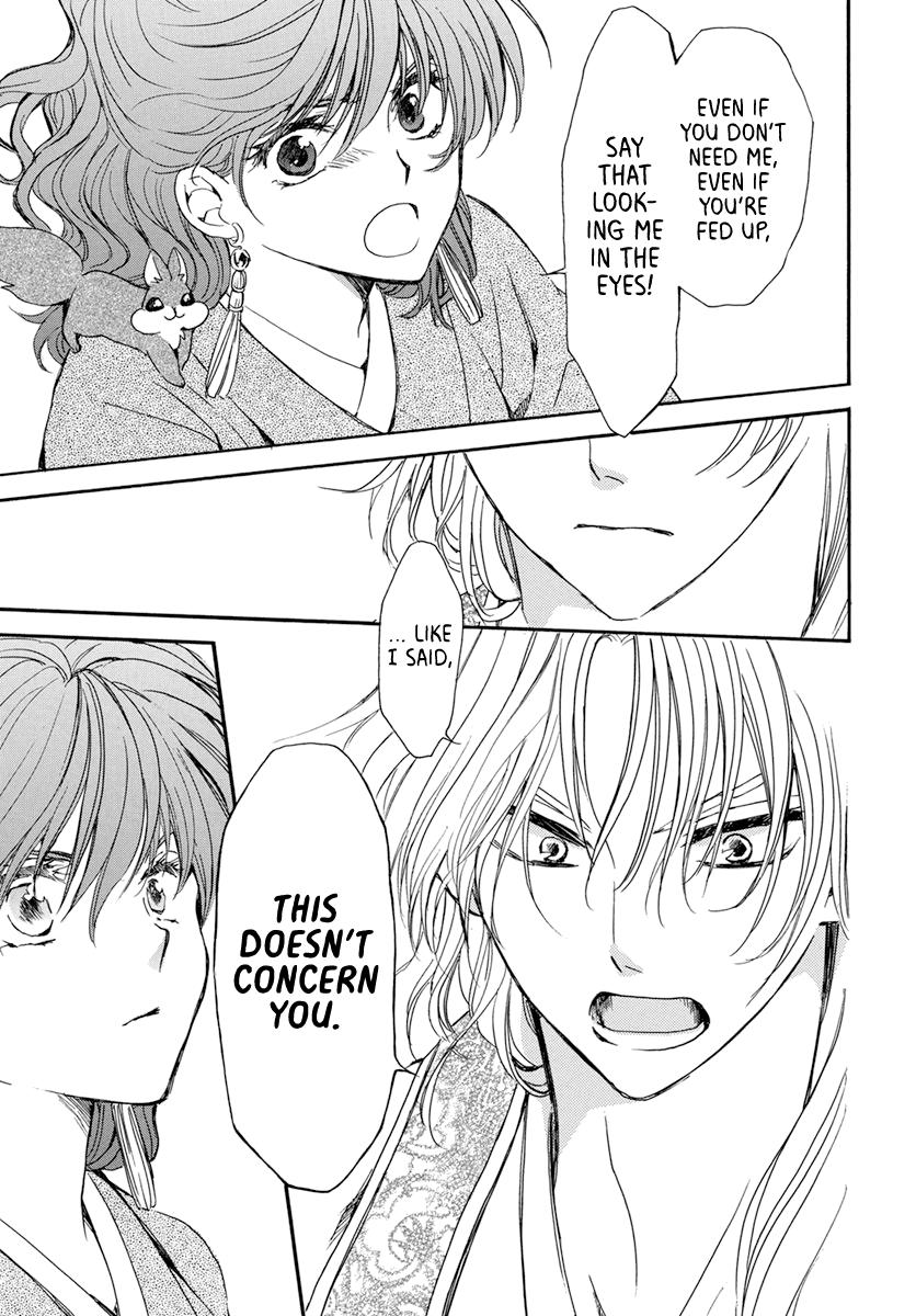 Yona of the Dawn Chapter 204 Page 15