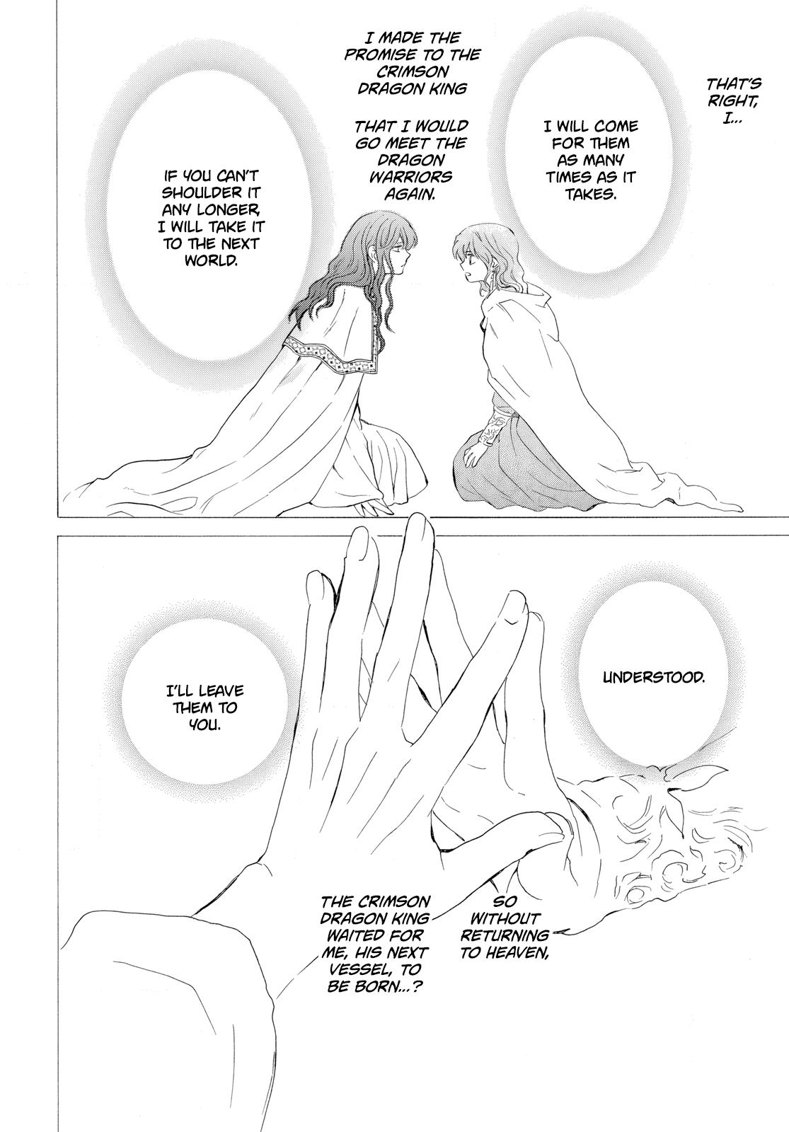 Yona of the Dawn Chapter 264 Page 10