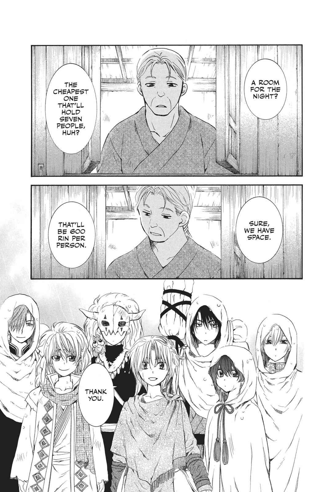 Yona of the Dawn Chapter 77 Page 8