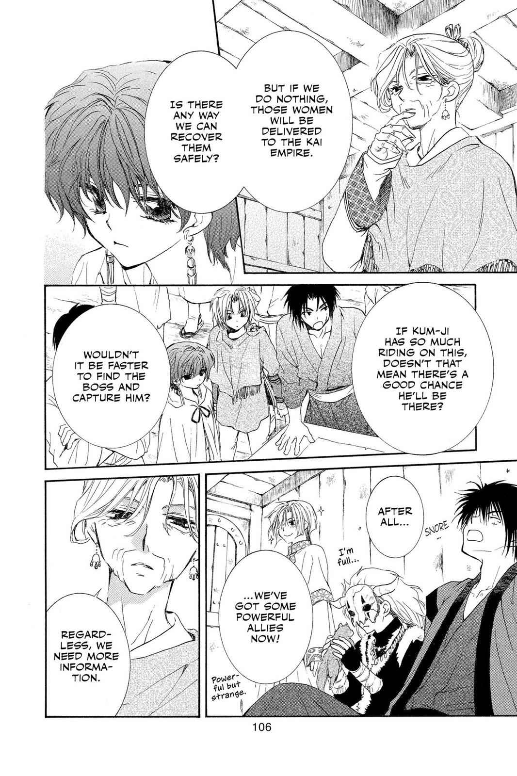 Yona of the Dawn Chapter 33 Page 12