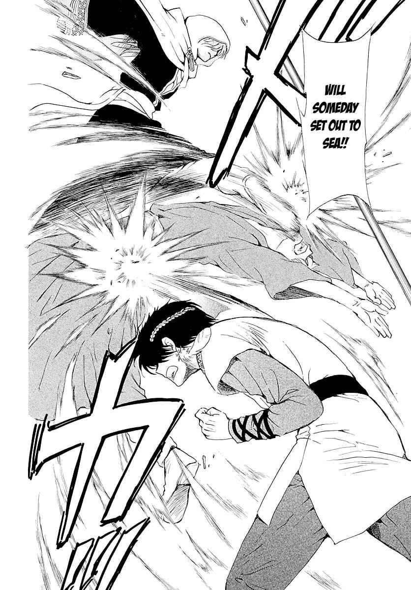 Yona of the Dawn Chapter 182.5 Page 14