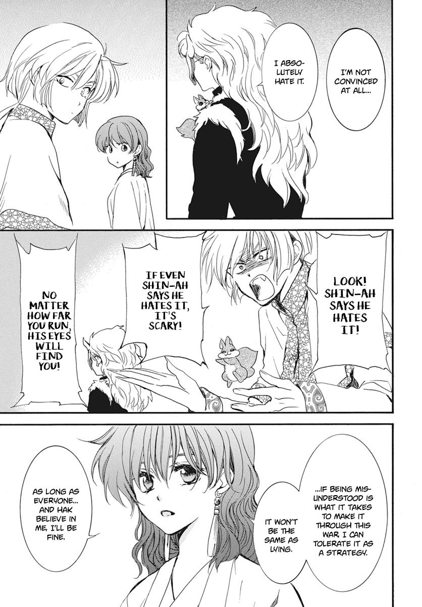 Yona of the Dawn Chapter 211 Page 6