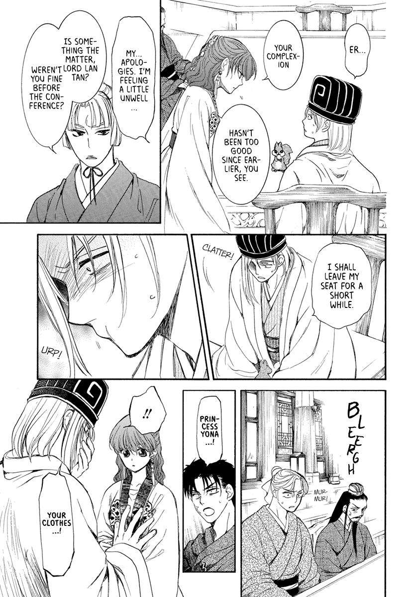 Yona of the Dawn Chapter 199 Page 10