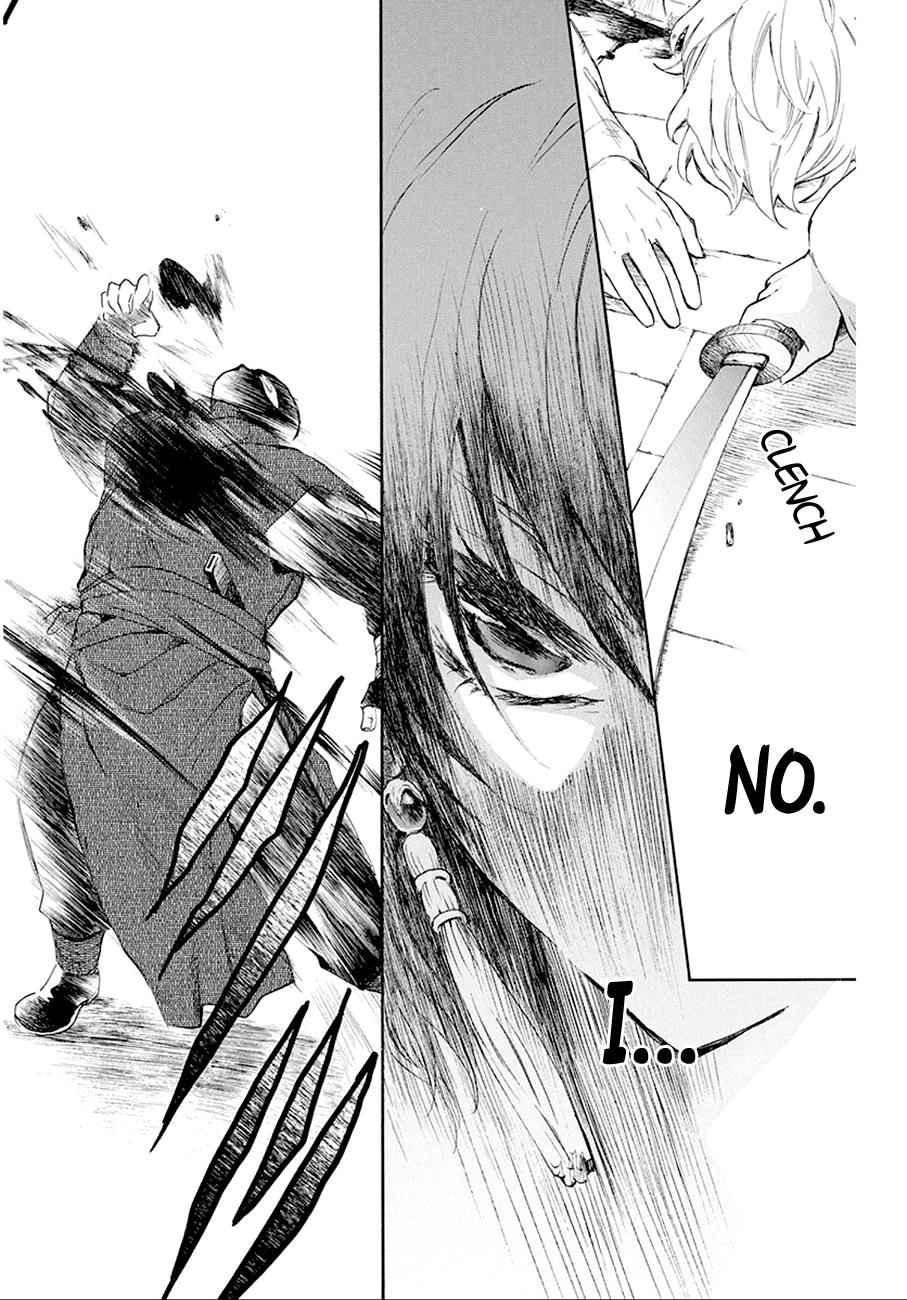 Yona of the Dawn Chapter 172 Page 12