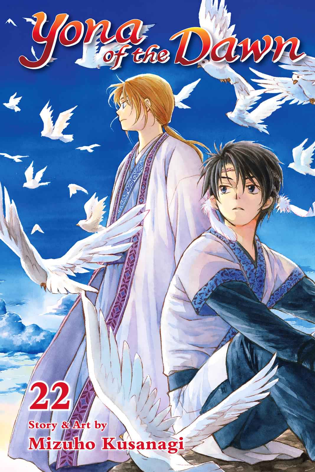 Yona of the Dawn Chapter 124 Page 1