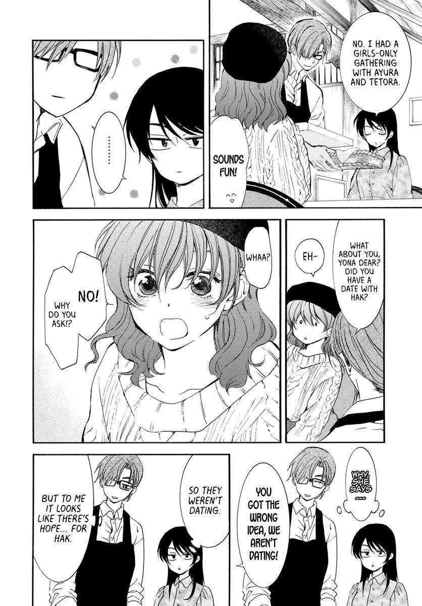Yona of the Dawn Chapter 204.5 Page 5
