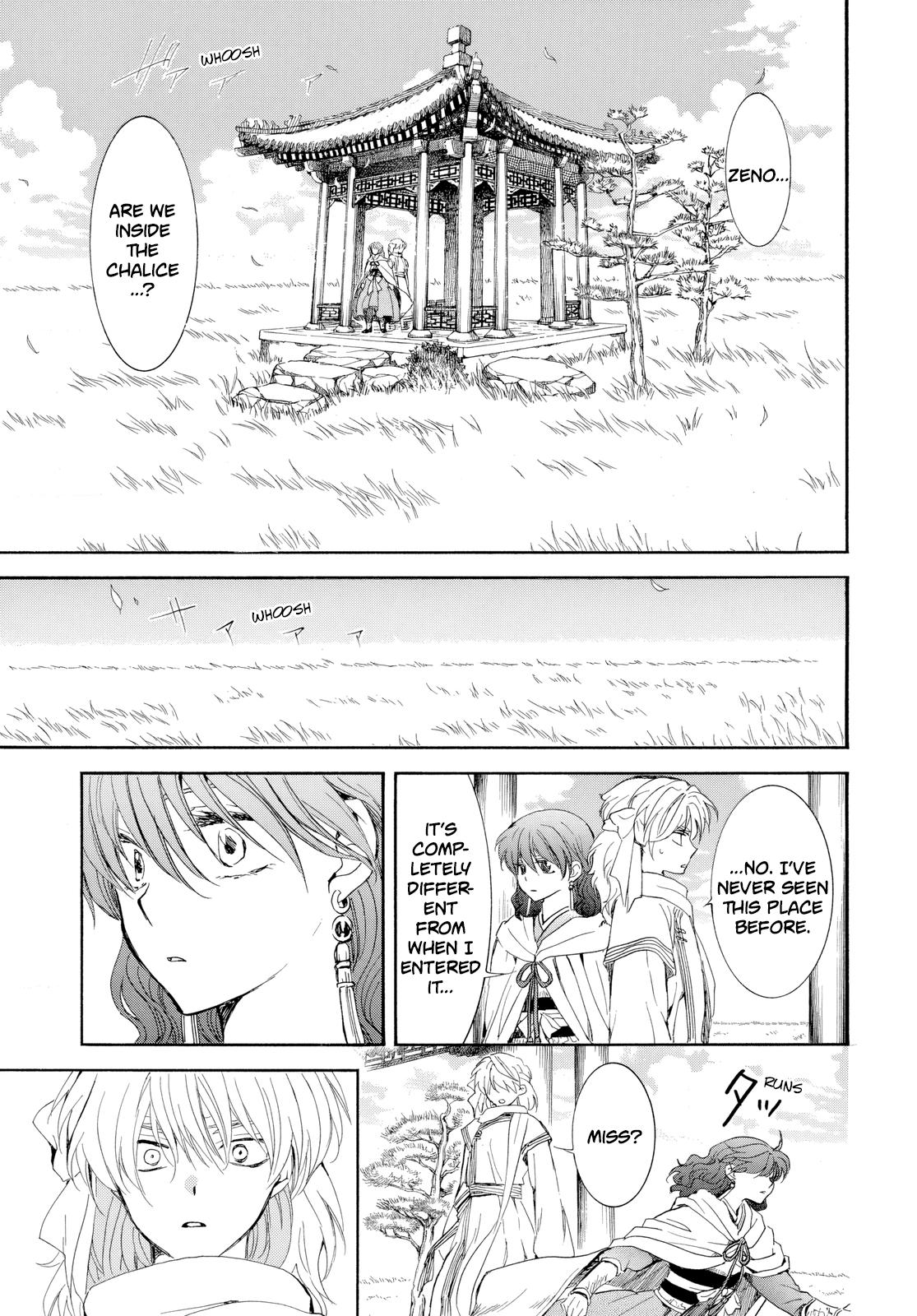 Yona of the Dawn Chapter 263 Page 4
