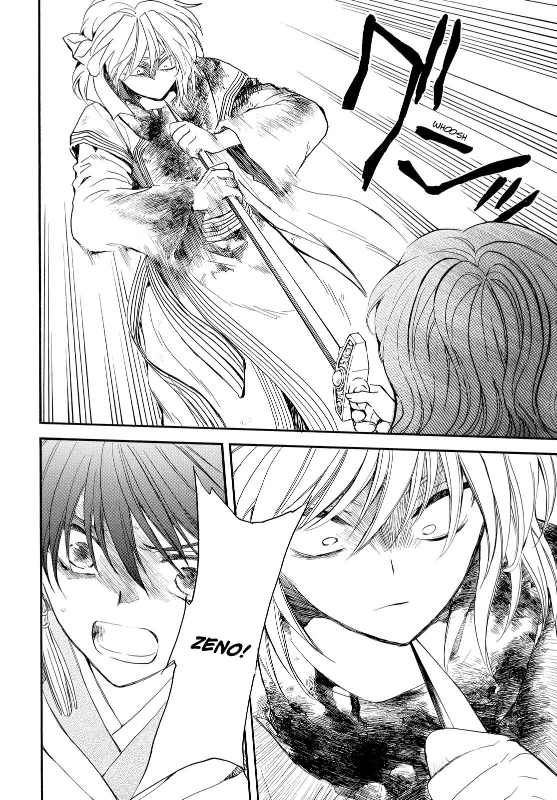 Yona of the Dawn Chapter 260 Page 11