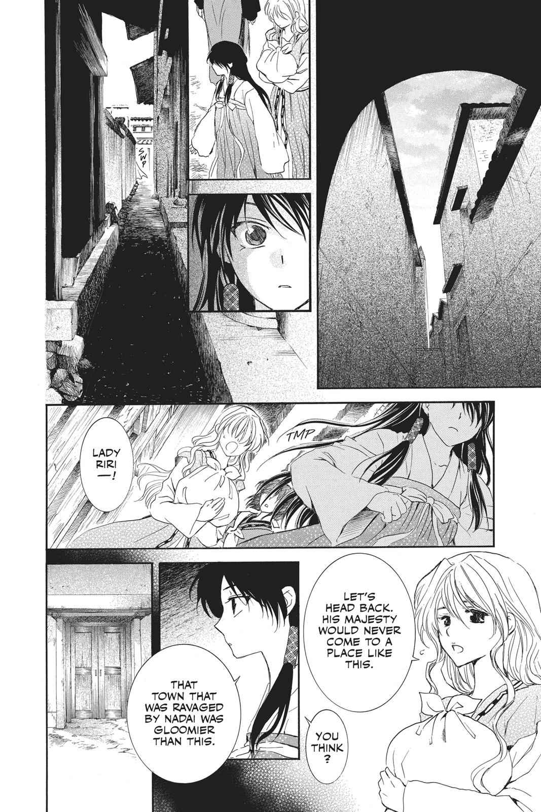 Yona of the Dawn Chapter 126 Page 6