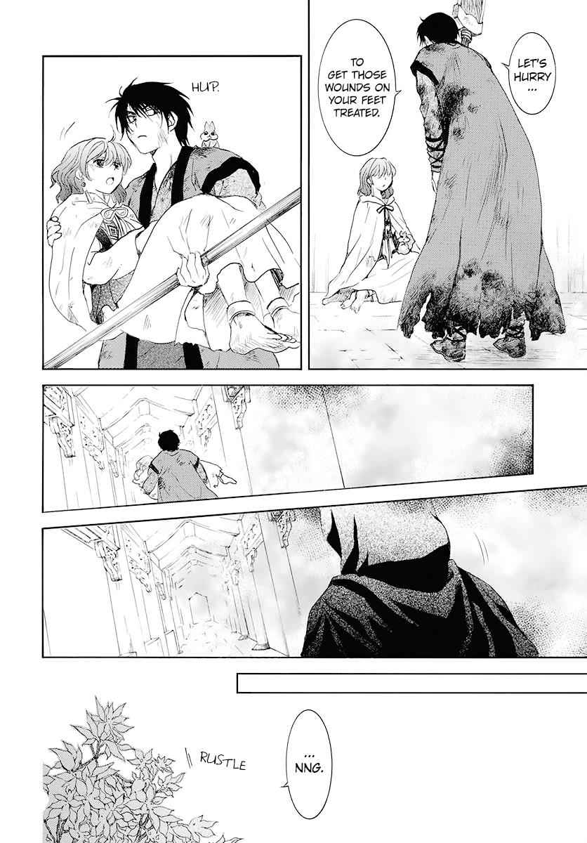 Yona of the Dawn Chapter 175 Page 15