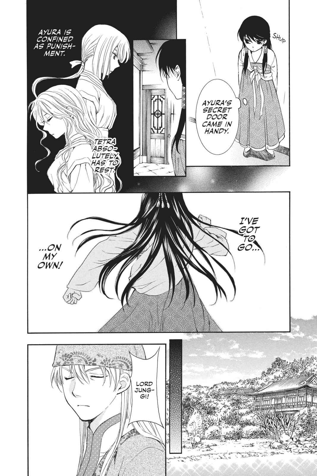 Yona of the Dawn Chapter 85 Page 14