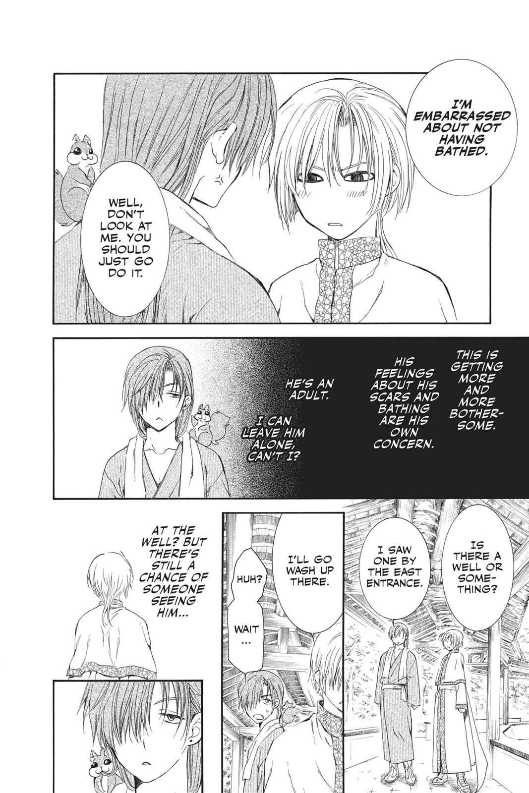Yona of the Dawn Chapter 70.5 Page 14