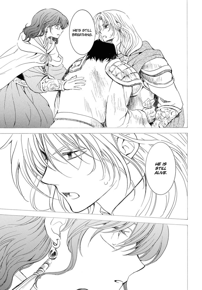 Yona of the Dawn Chapter 225 Page 7
