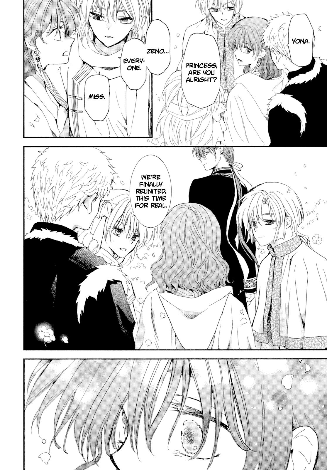 Yona of the Dawn Chapter 267 Page 7