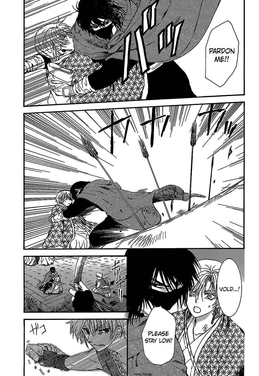 Yona of the Dawn Chapter 144 Page 3