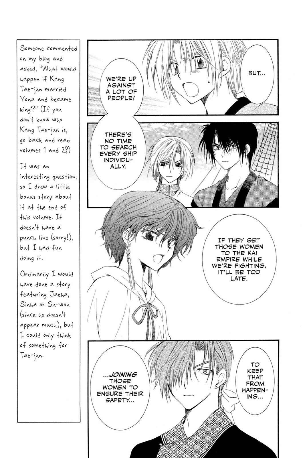 Yona of the Dawn Chapter 34 Page 5