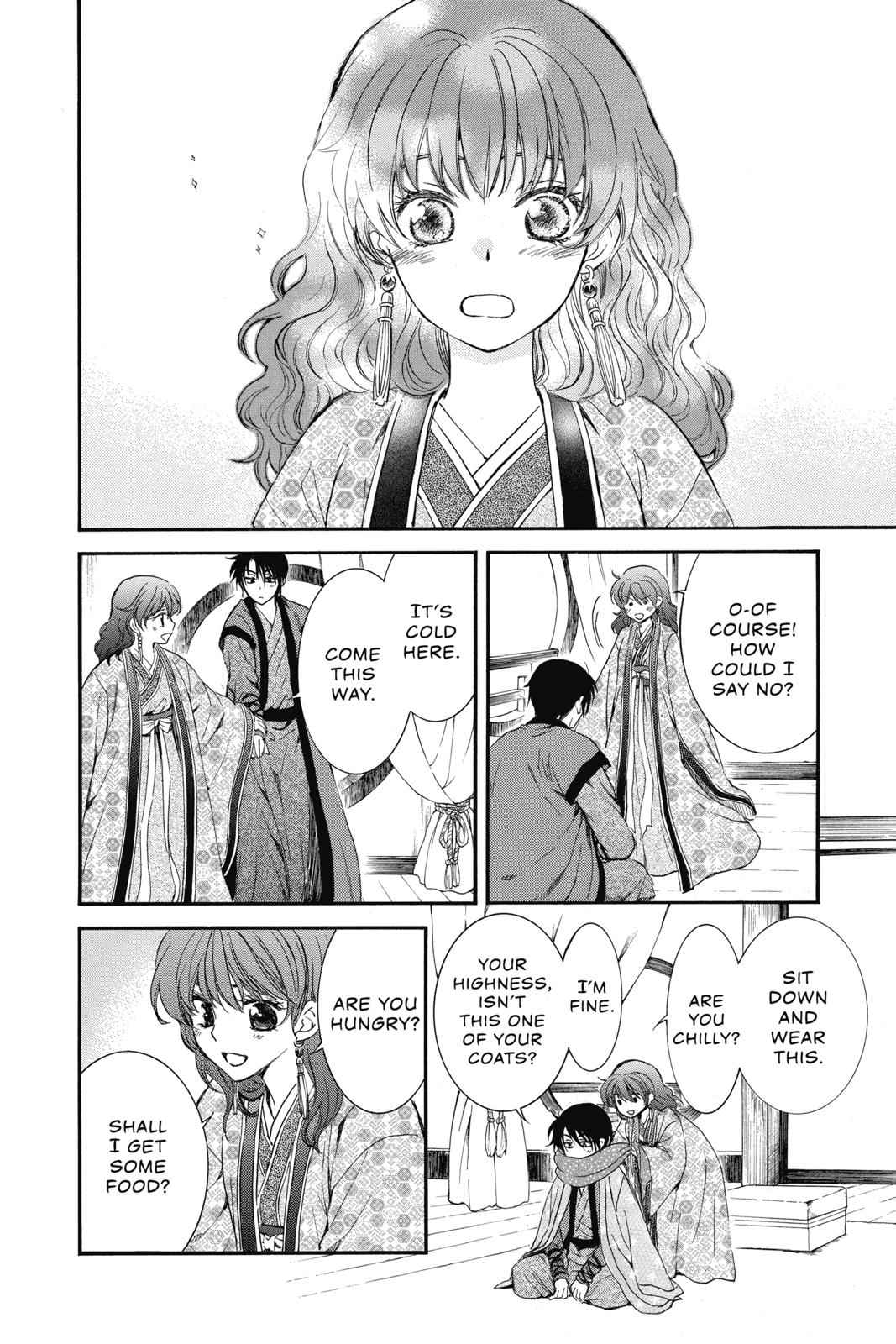 Yona of the Dawn Chapter 134.5 Page 8