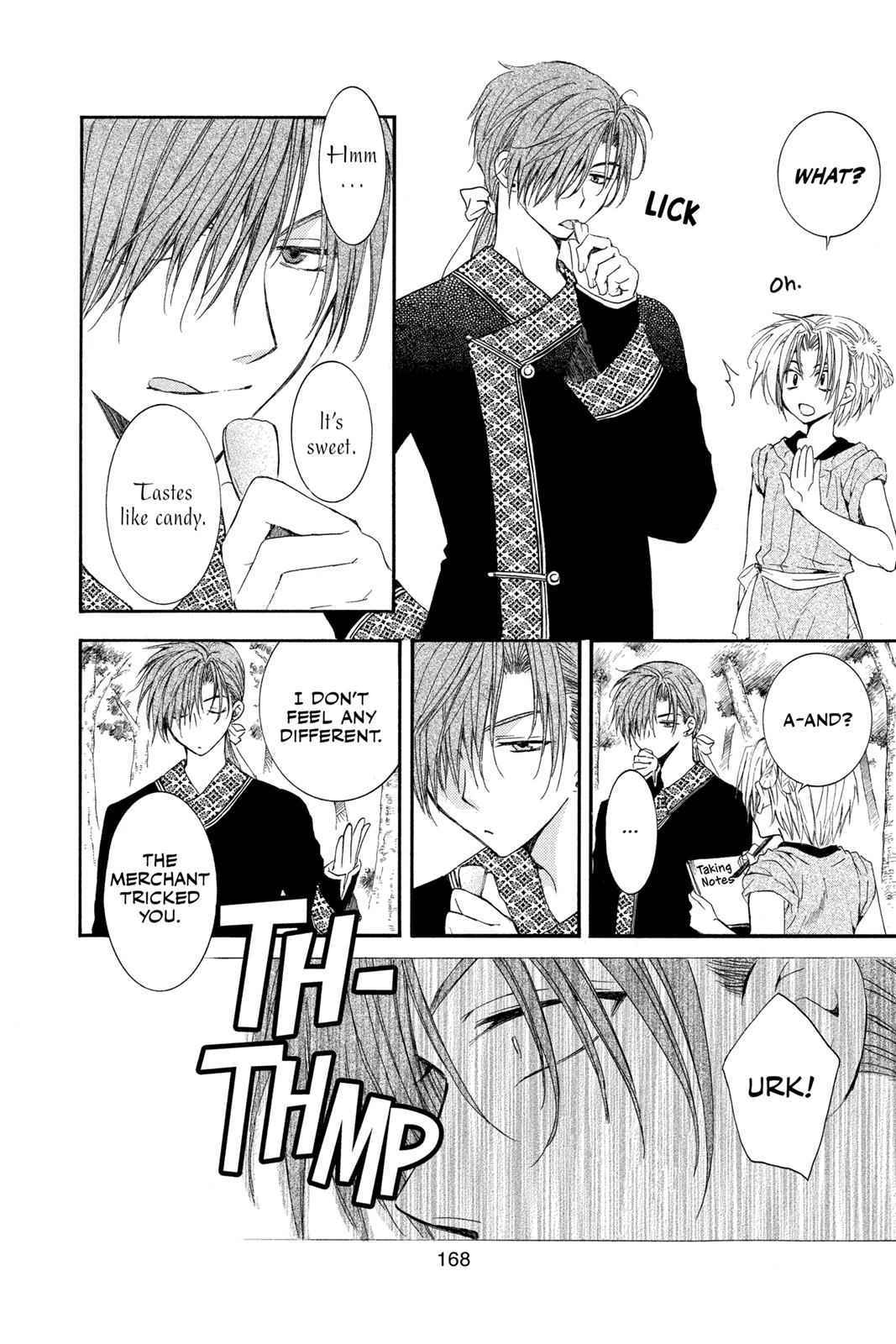 Yona of the Dawn Chapter 41 Page 12