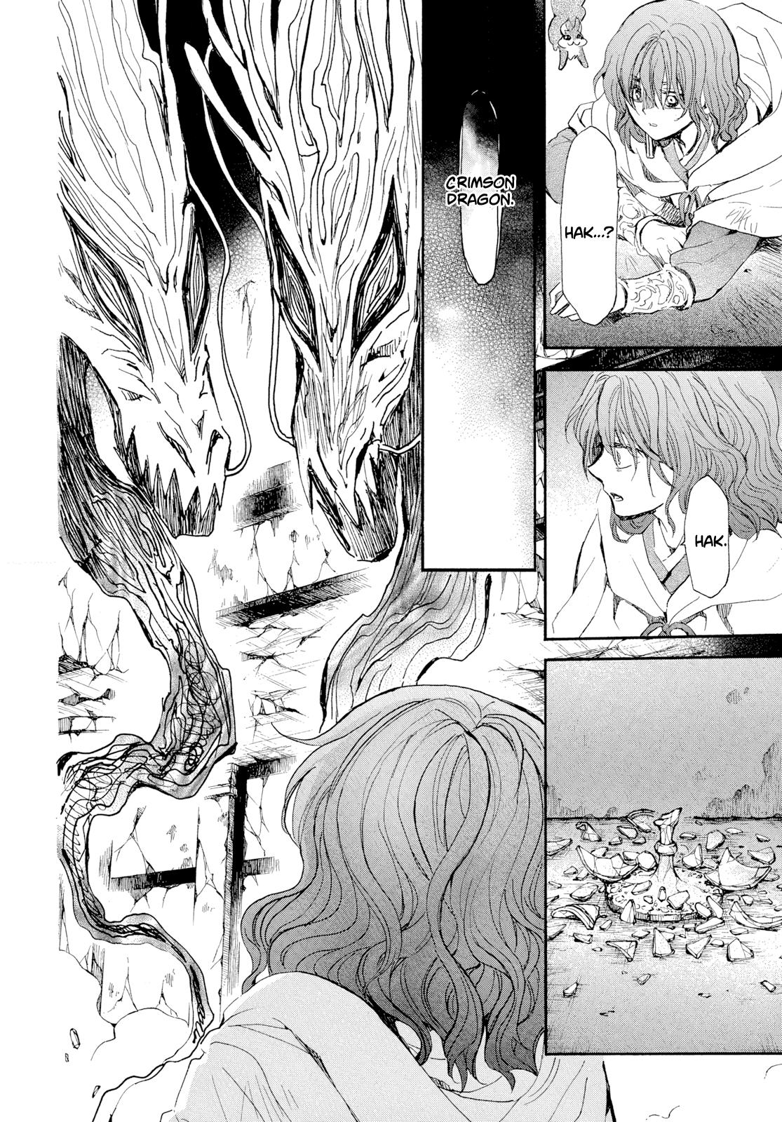 Yona of the Dawn Chapter 271 Page 14