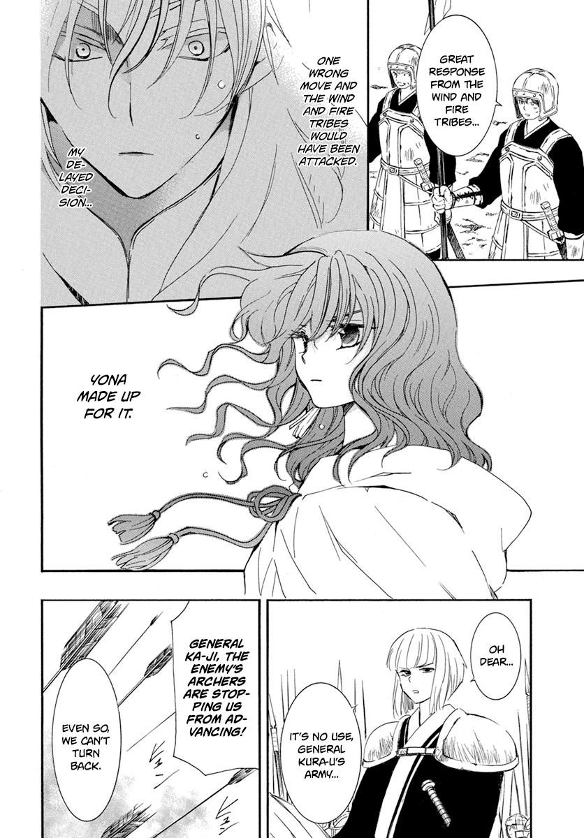 Yona of the Dawn Chapter 222 Page 8