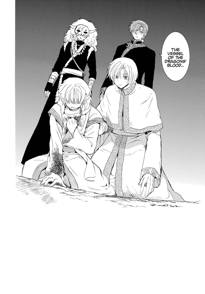 Yona of the Dawn Chapter 237 Page 3