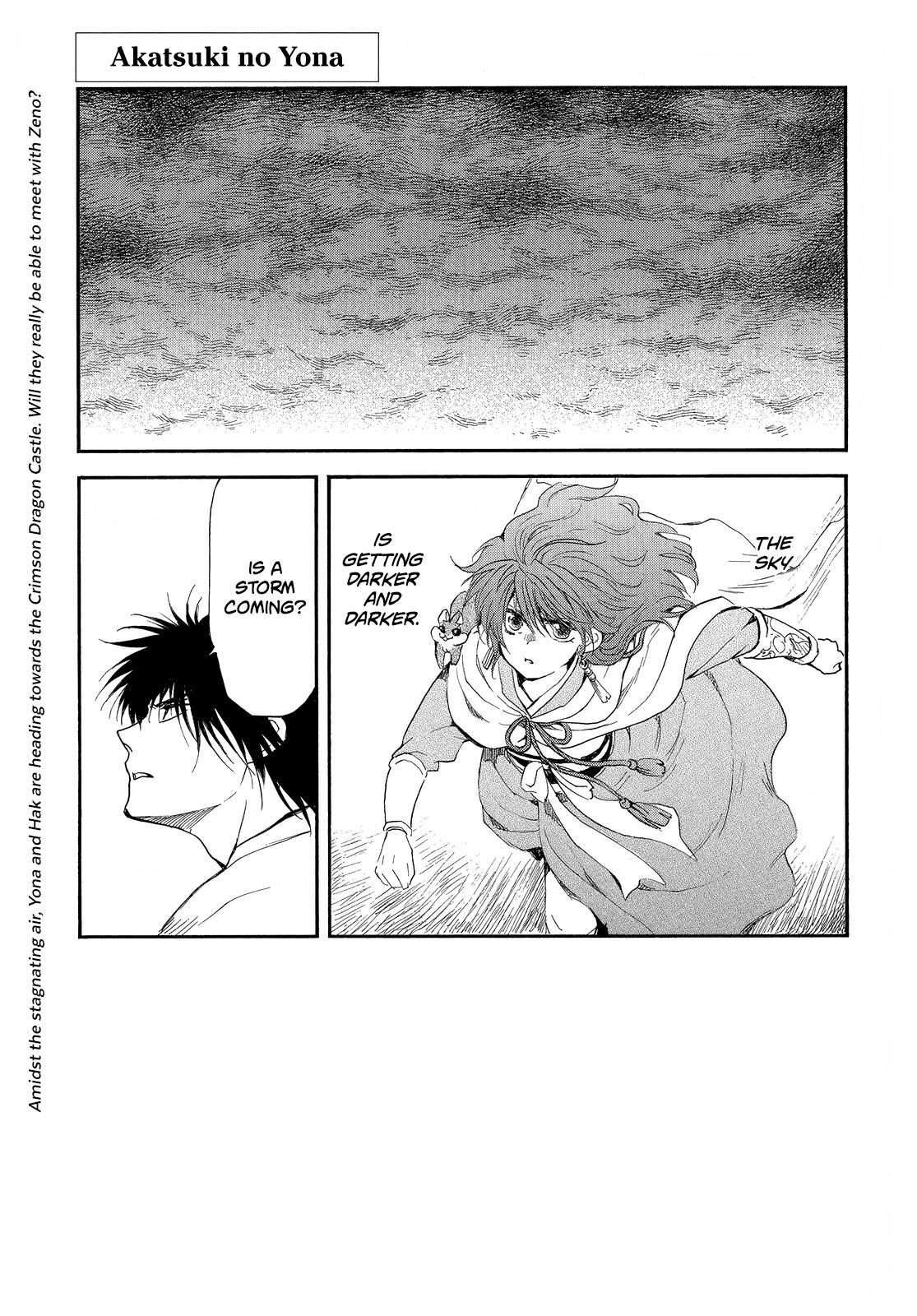 Yona of the Dawn Chapter 259 Page 2