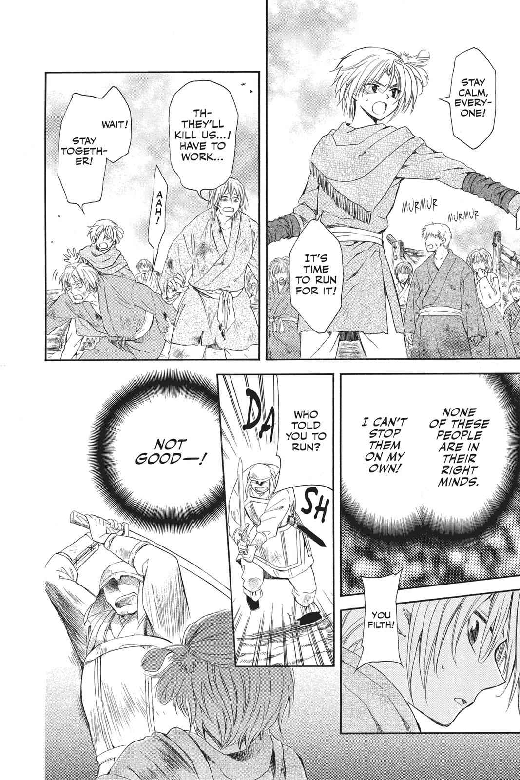 Yona of the Dawn Chapter 116 Page 12