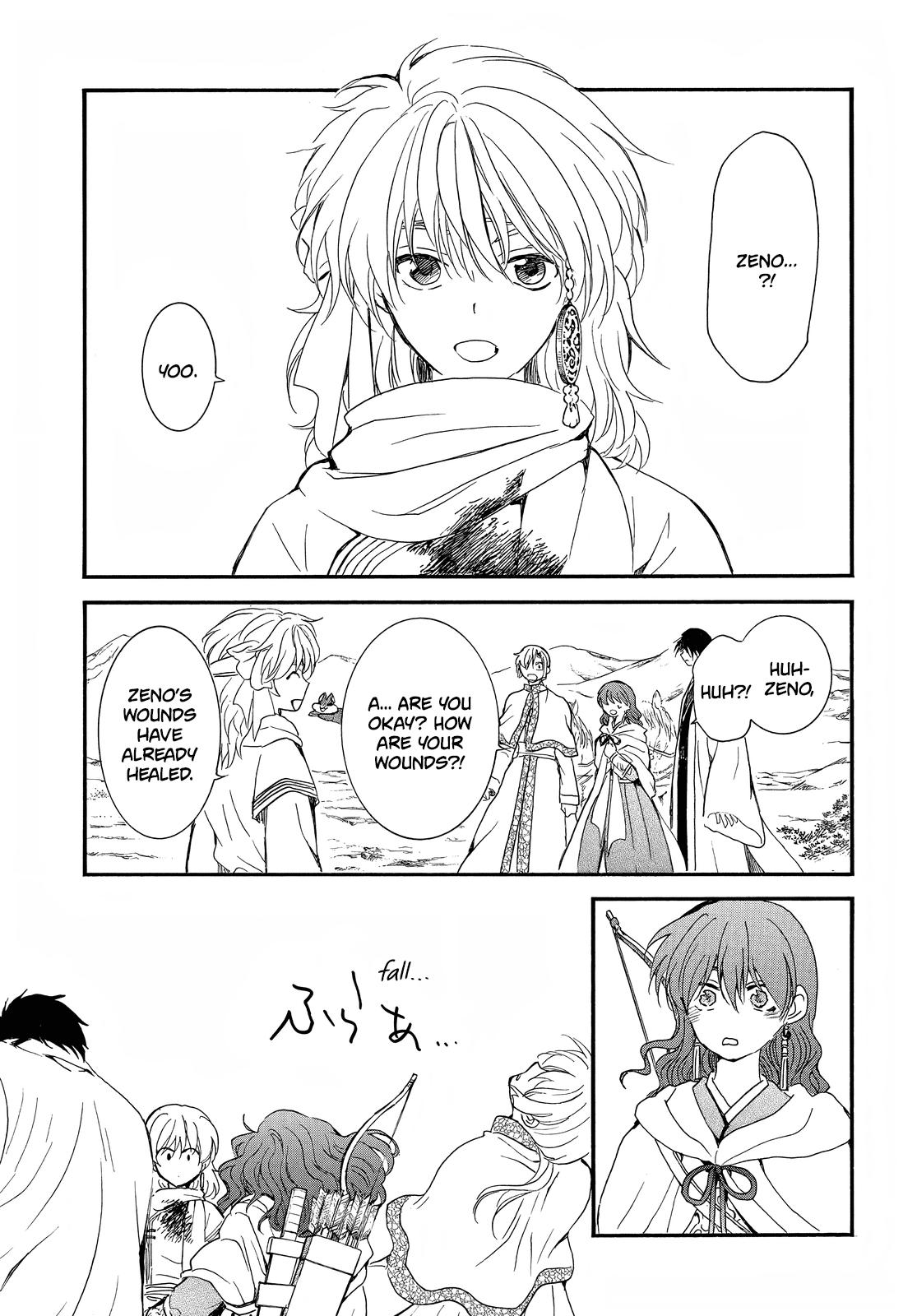 Yona of the Dawn Chapter 251 Page 15