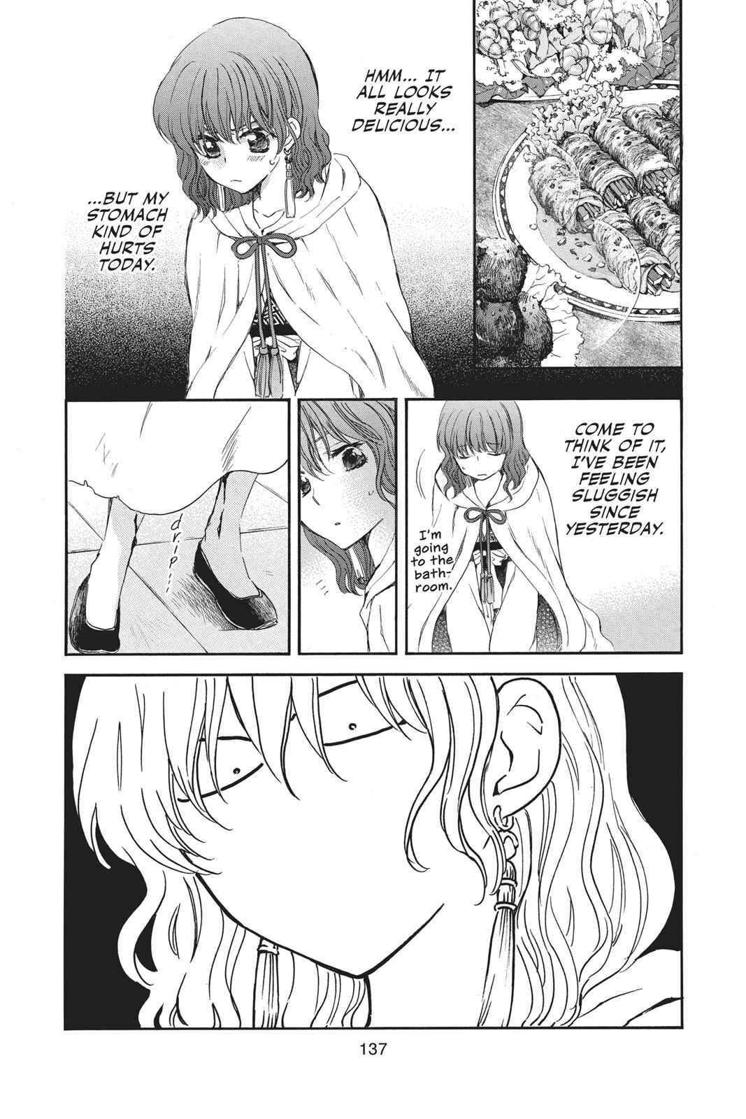 Yona of the Dawn Chapter 128 Page 13
