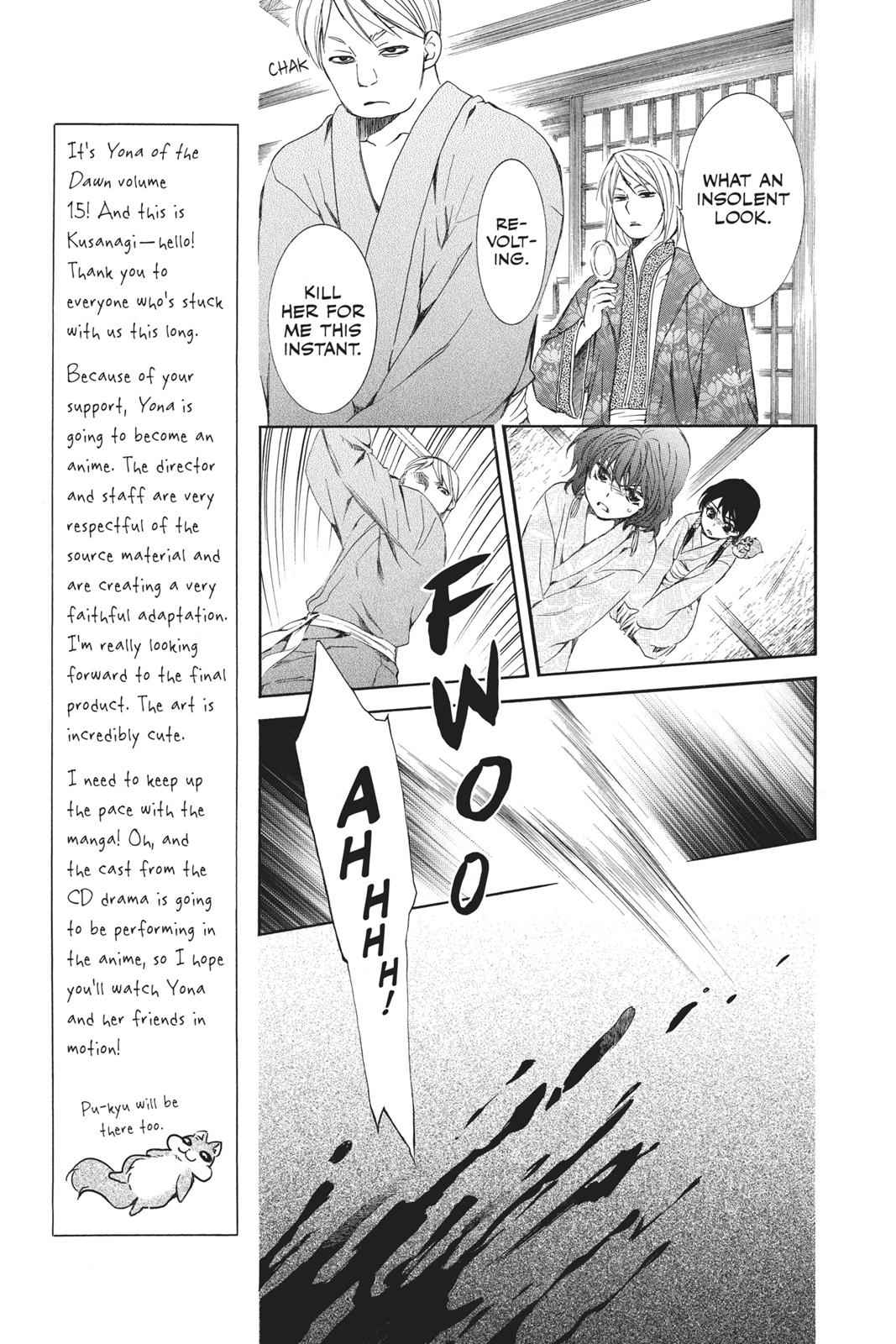 Yona of the Dawn Chapter 83 Page 8