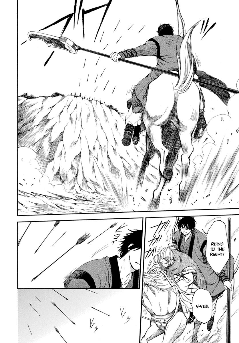 Yona of the Dawn Chapter 210 Page 10