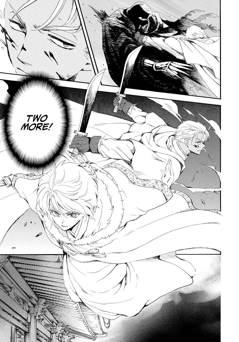 Yona of the Dawn Chapter 229 Page 14