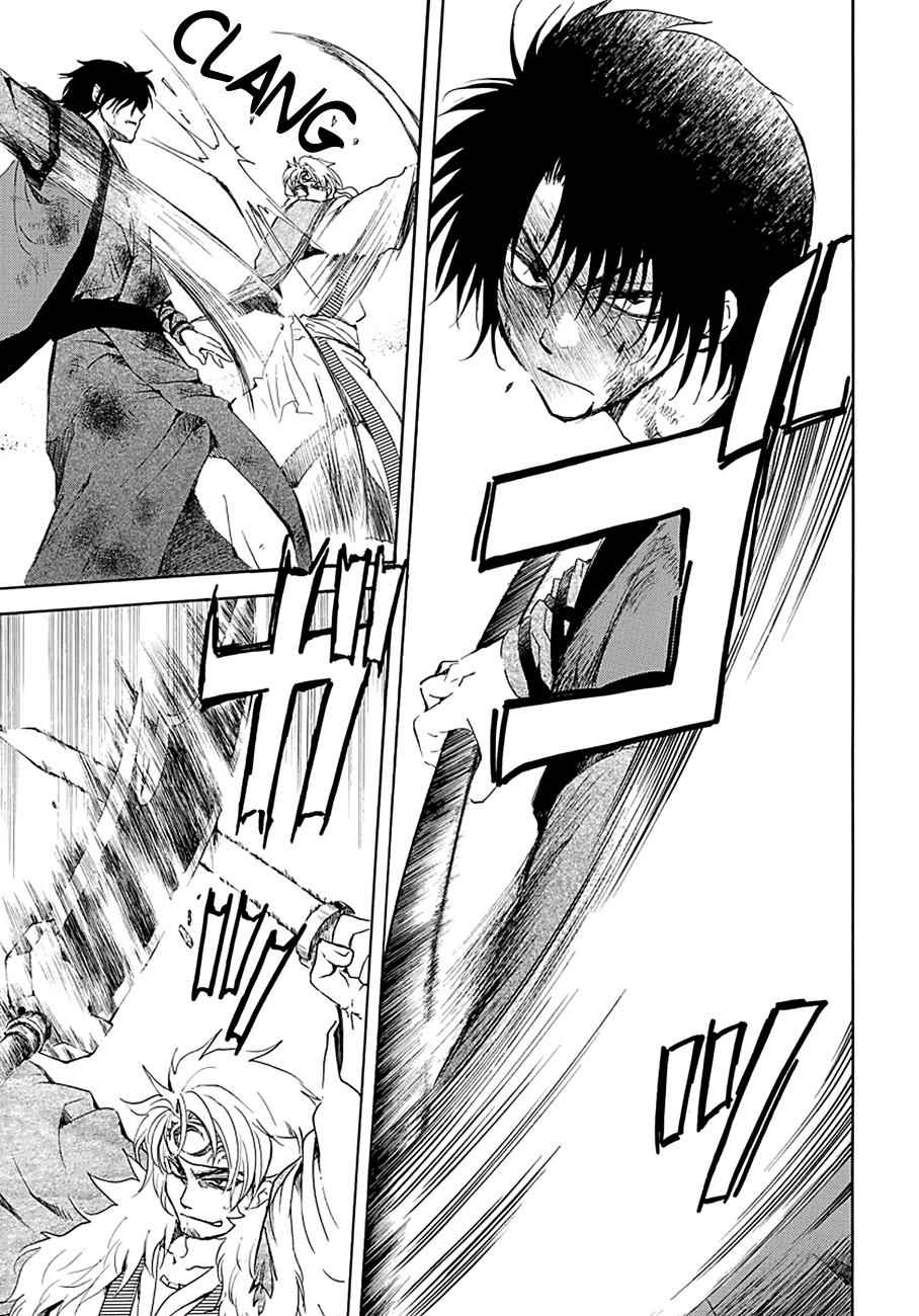 Yona of the Dawn Chapter 171 Page 4