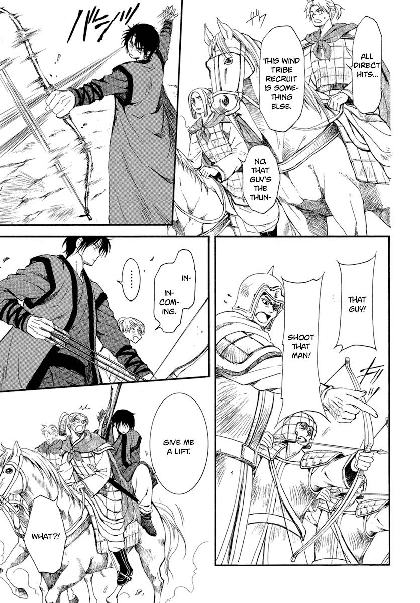 Yona of the Dawn Chapter 210 Page 9