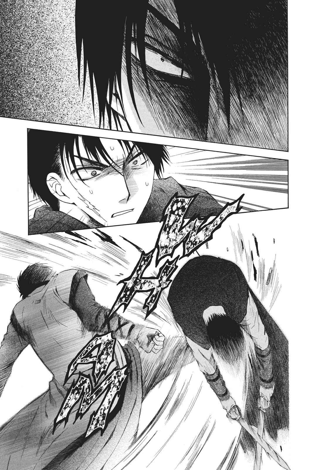 Yona of the Dawn Chapter 91 Page 14