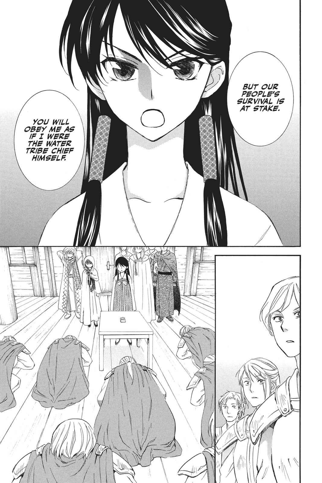 Yona of the Dawn Chapter 89 Page 14
