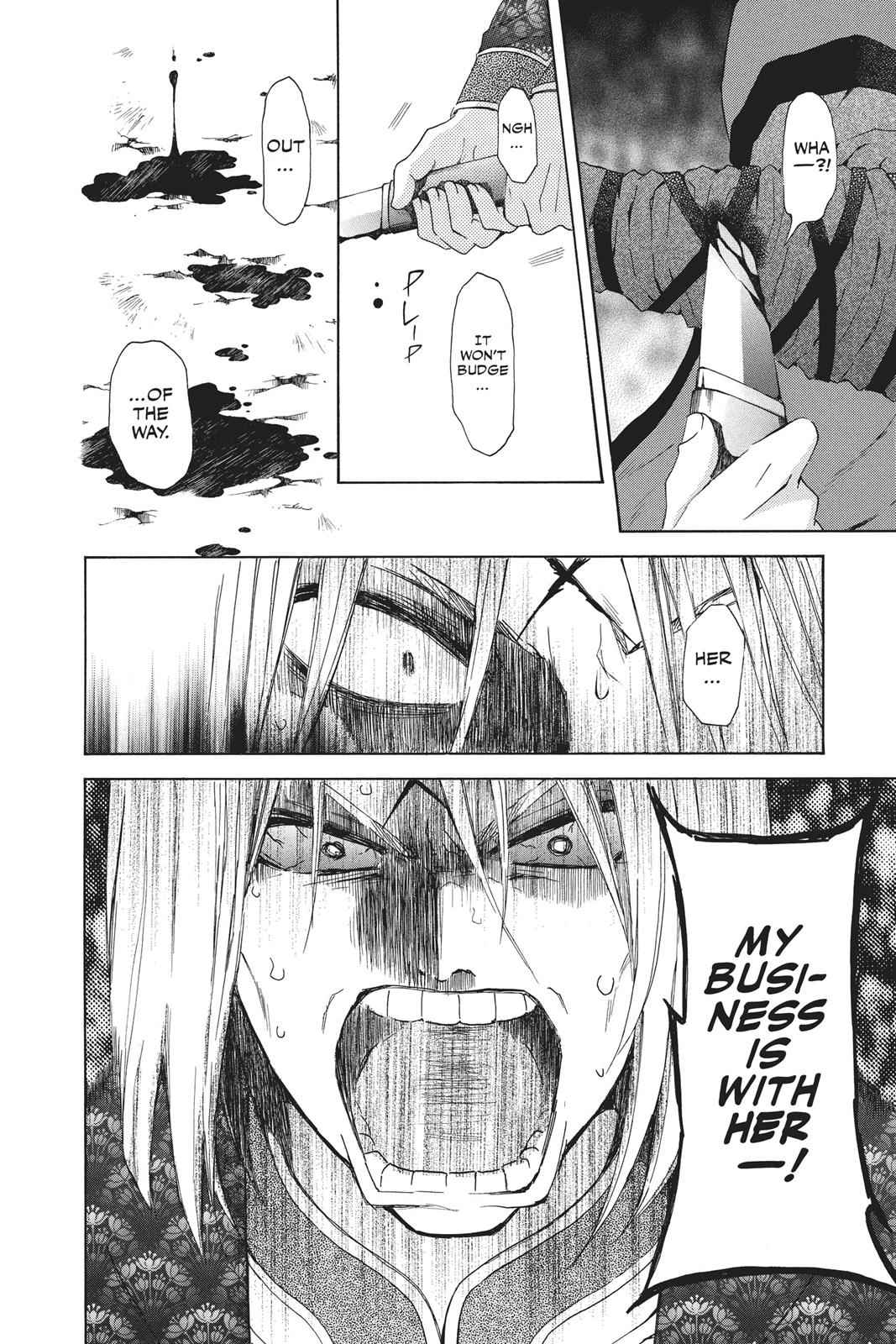 Yona of the Dawn Chapter 91 Page 3